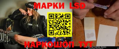 дживик Будённовск