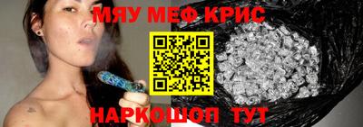 дживик Будённовск