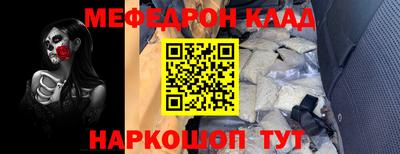 дживик Будённовск