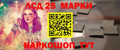 бутират Бузулук
