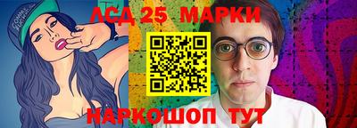 бутират Бузулук