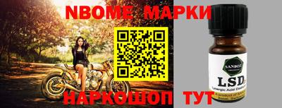 мефедрон Бугуруслан