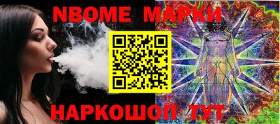 мефедрон Бугуруслан