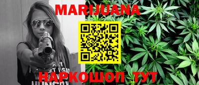 мефедрон Бугуруслан