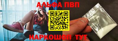 дживик Будённовск