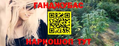дживик Будённовск