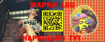 бутират Бузулук