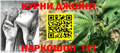 дживик Будённовск