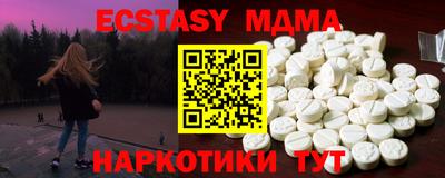дживик Будённовск