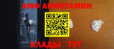 дживик Будённовск
