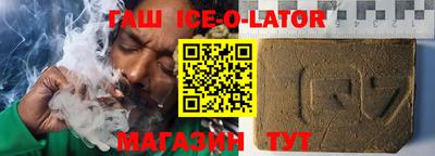 бутират Бузулук