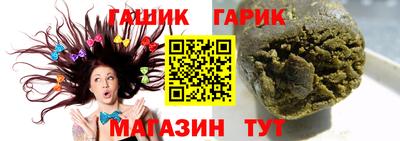 дживик Будённовск