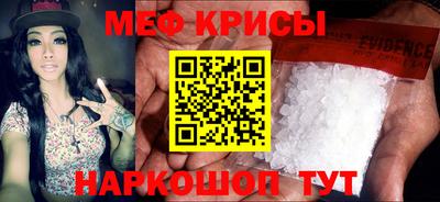 бутират Бузулук