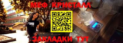 дживик Будённовск